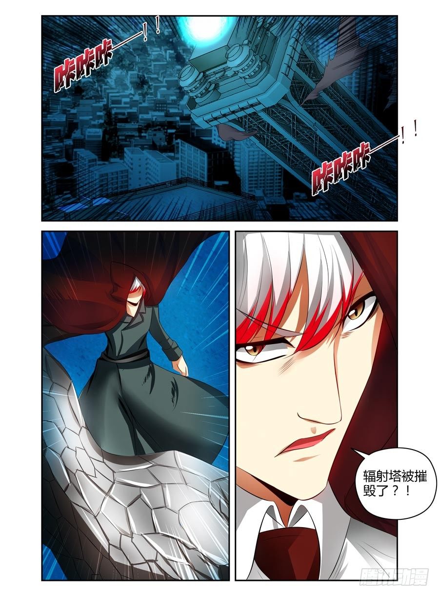 81.最强外挂模式！6
