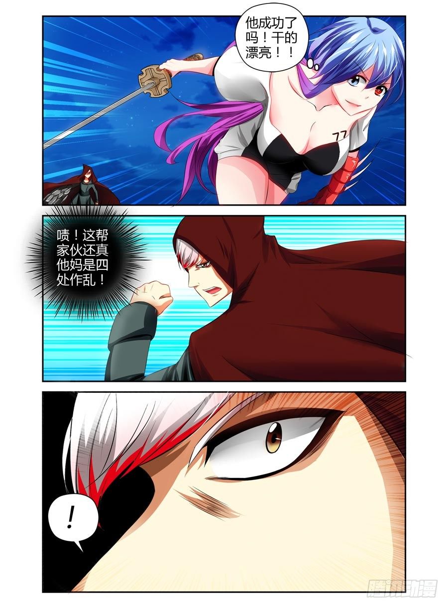 81.最强外挂模式！7