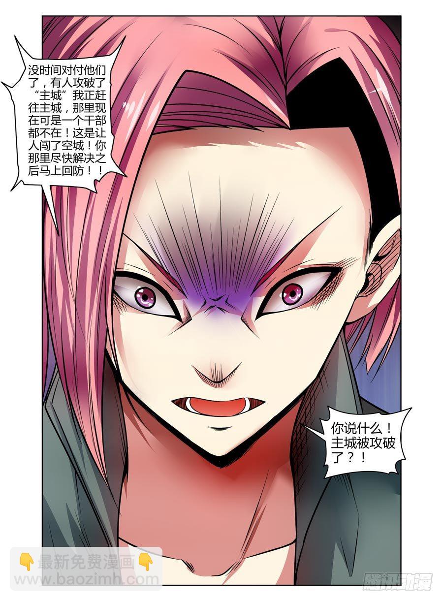 100.开干！11