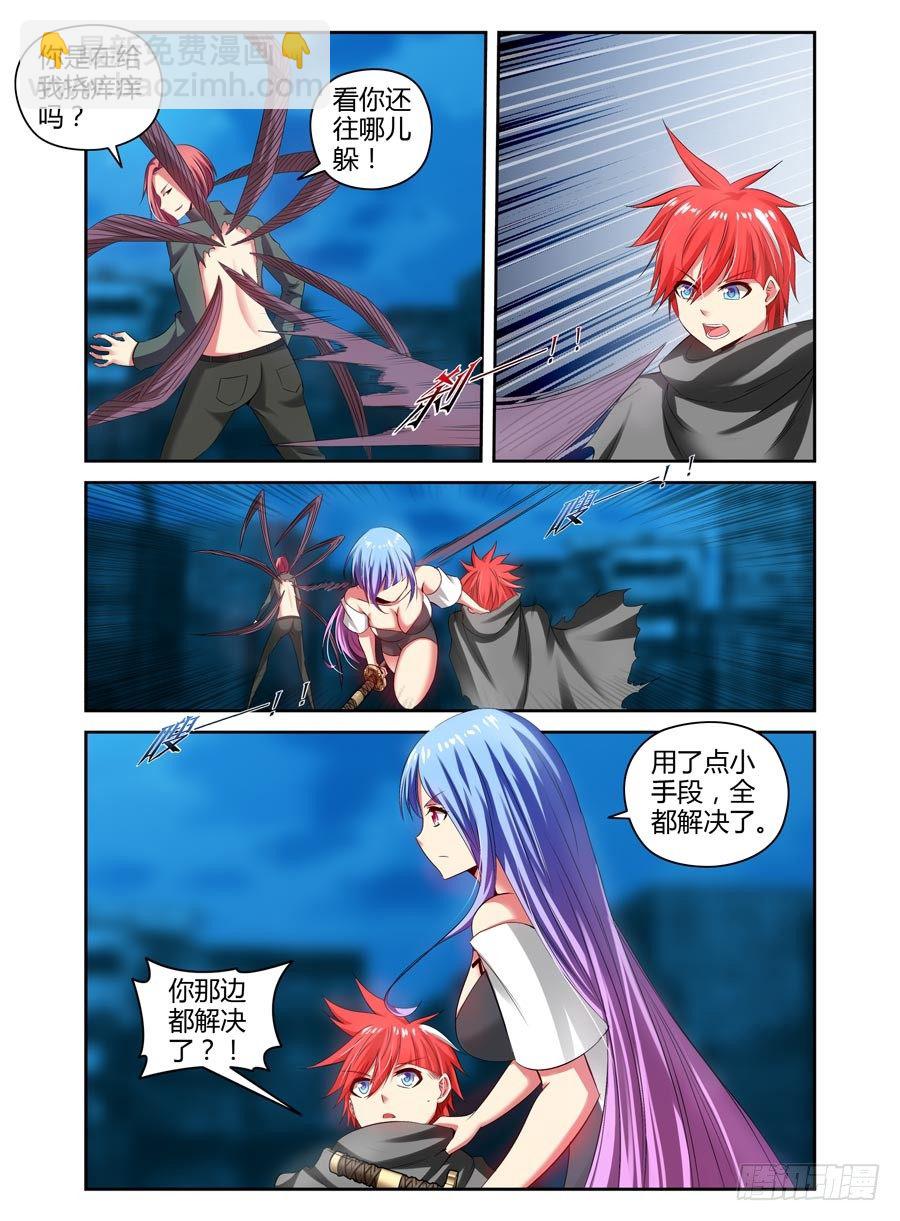 100.开干！3