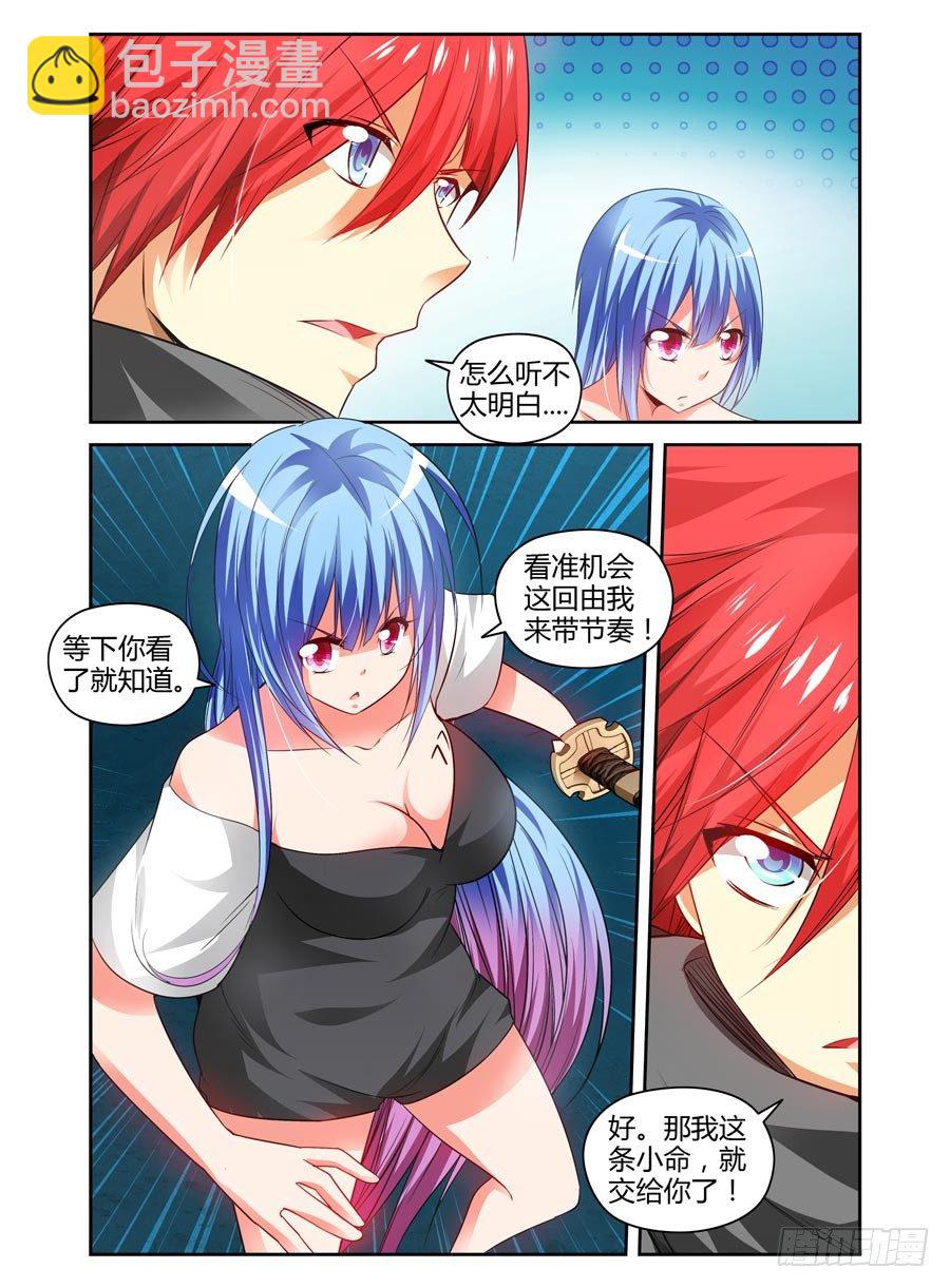 100.开干！5
