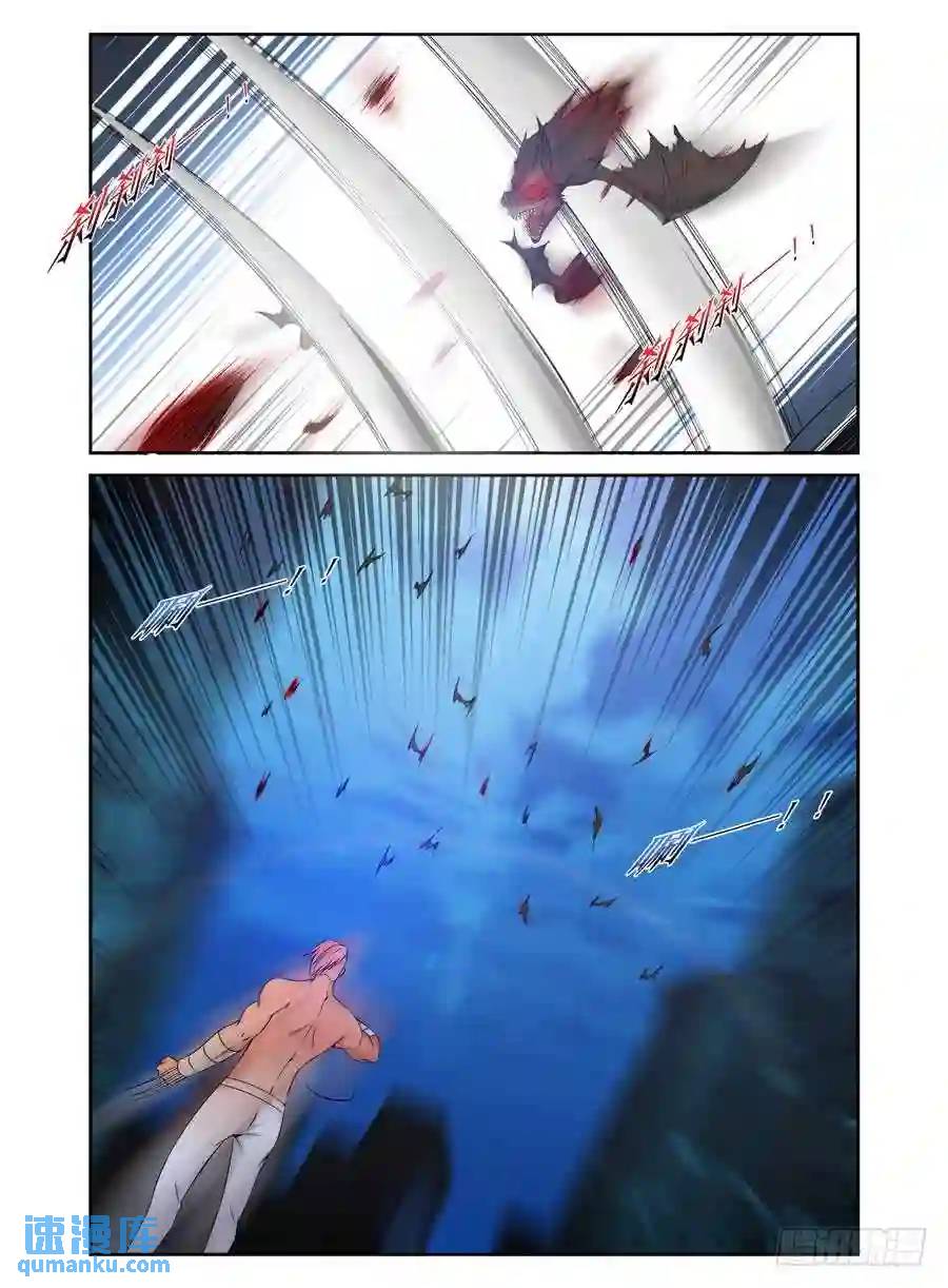 147.“狼”的基因12