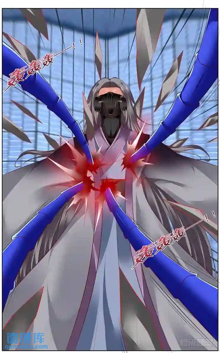 293.绝杀！（下）4