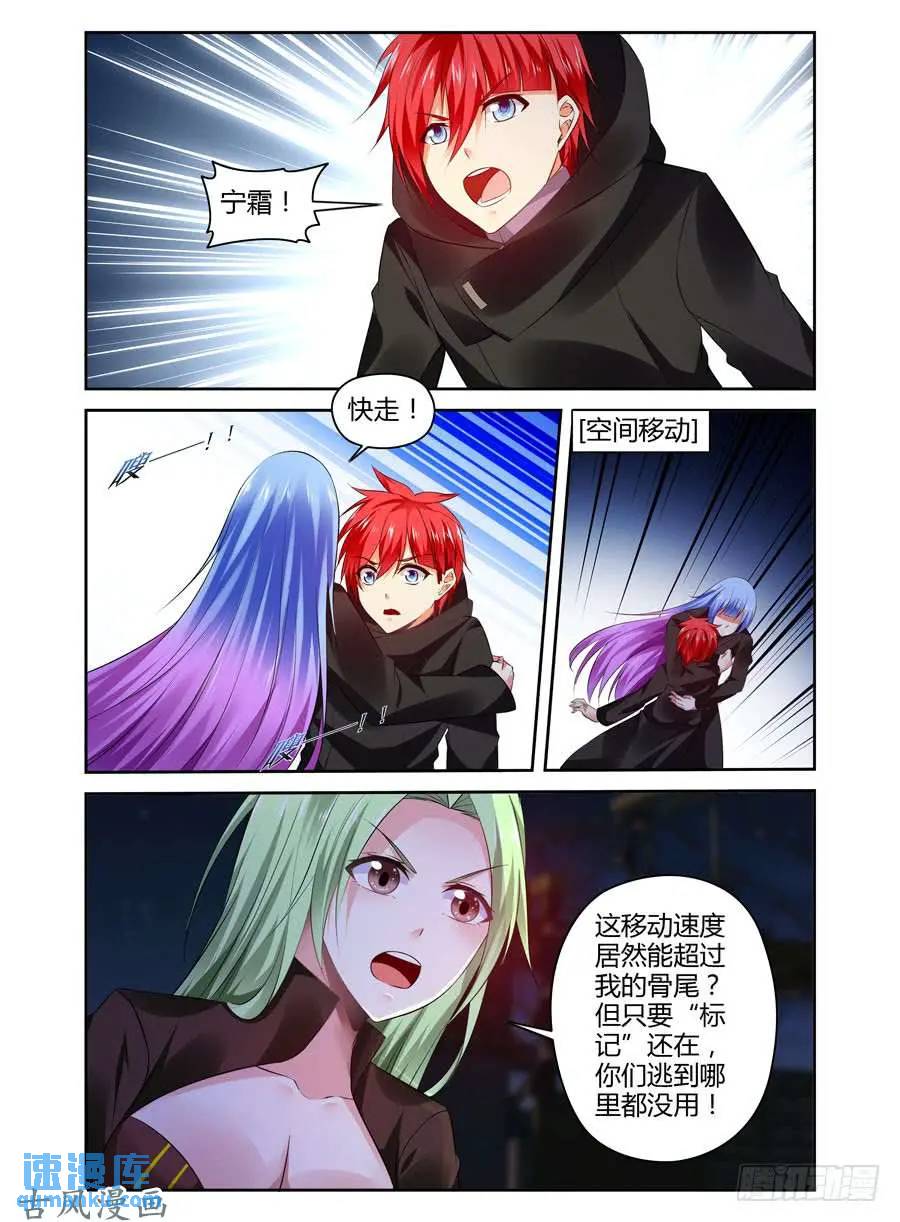 307.深蓝领主一挑三！5