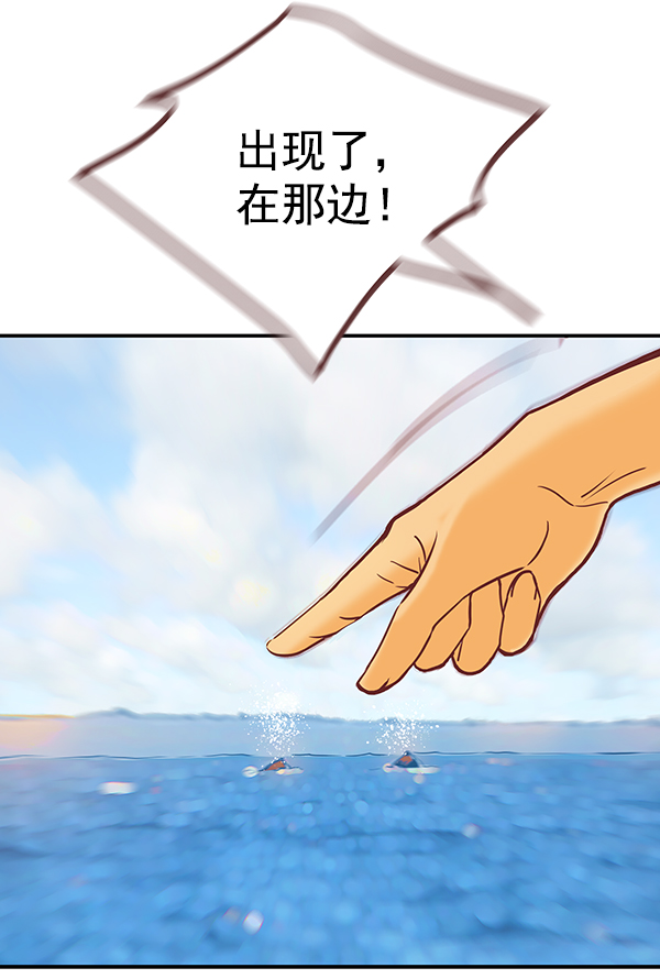 序章11