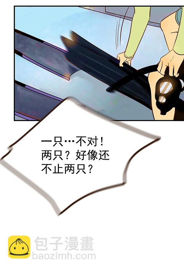 序章13