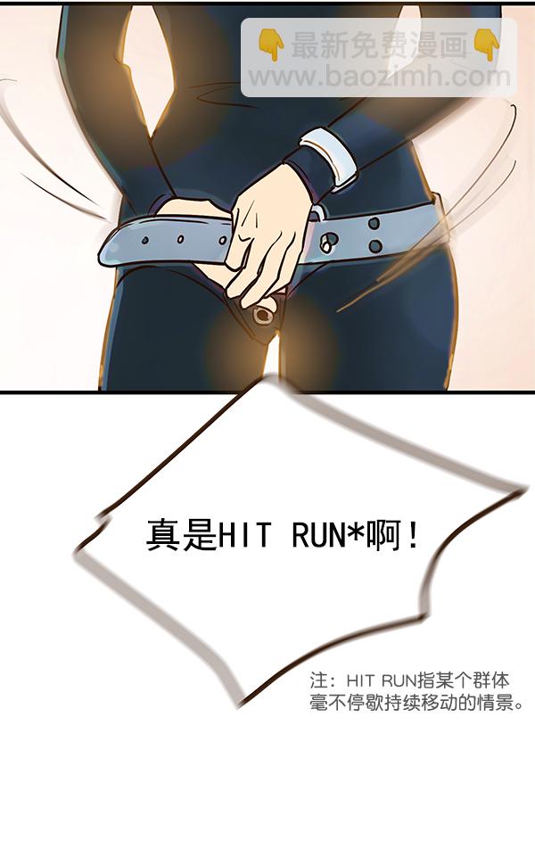 序章15