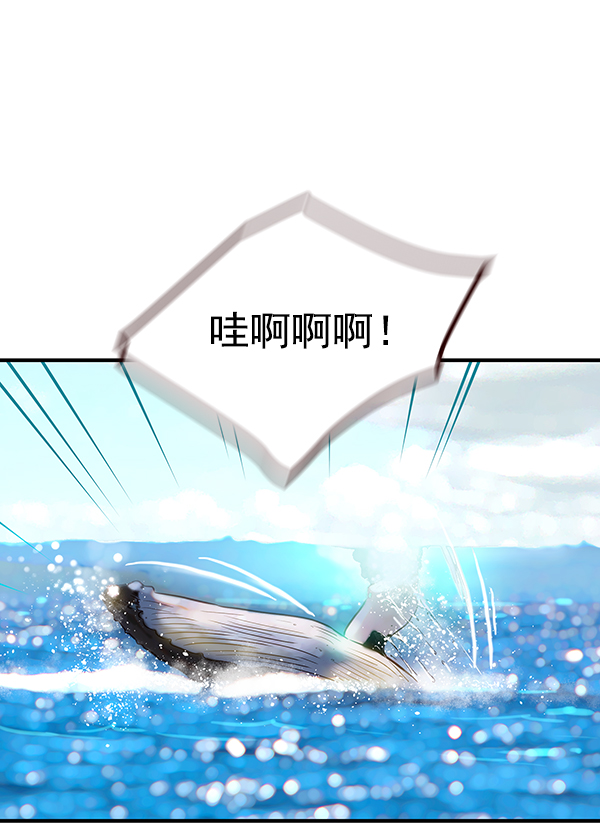 序章16