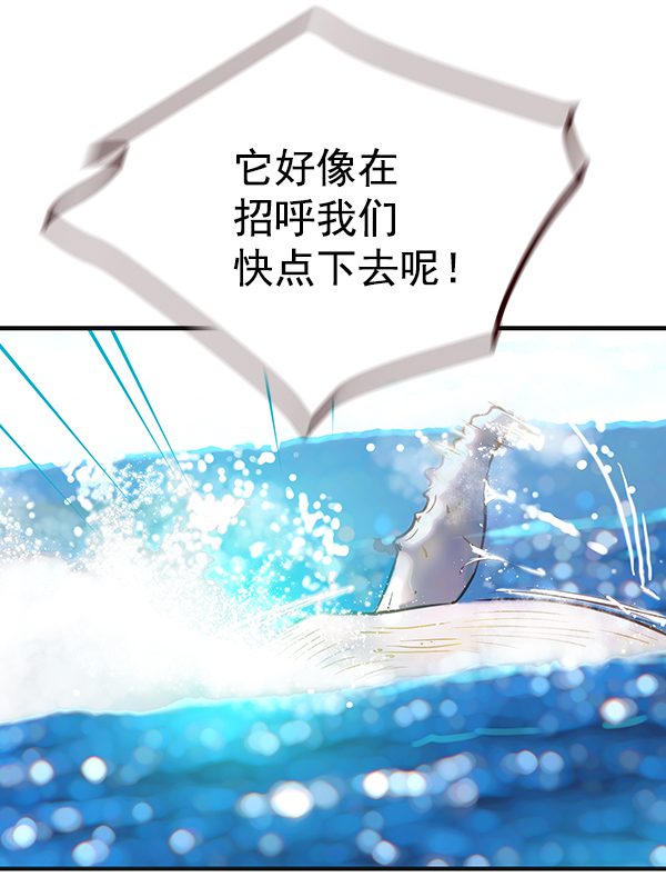 序章18