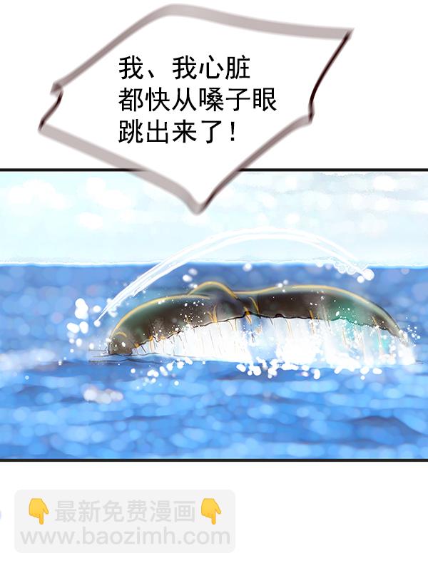 序章22