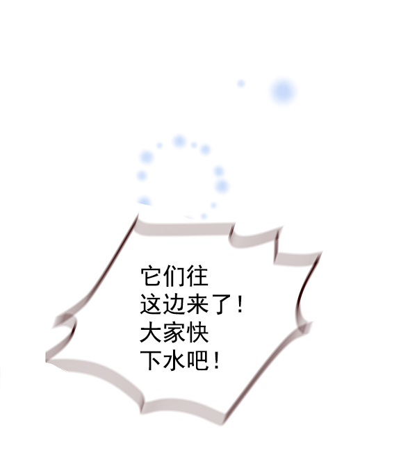 序章28