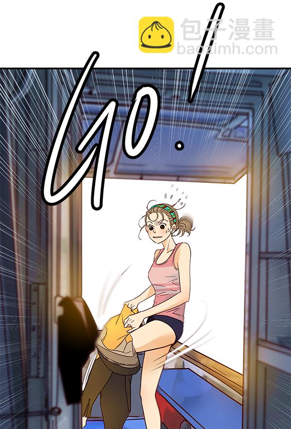 序章29