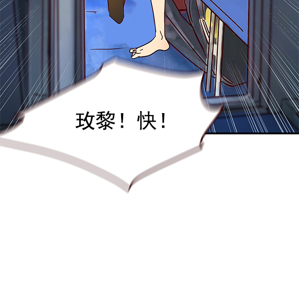 序章30
