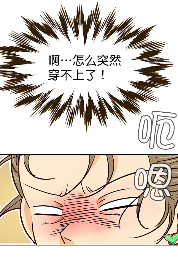 序章31