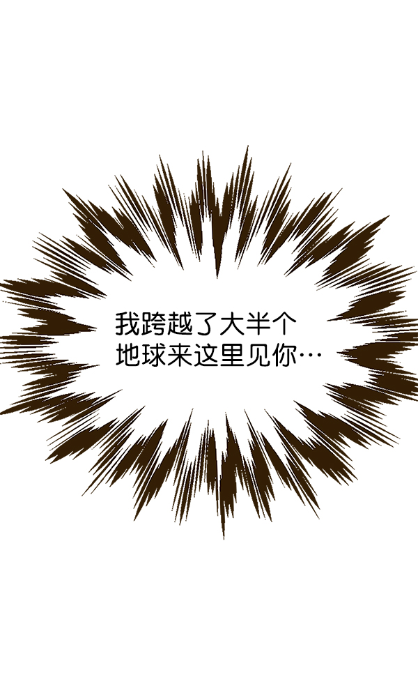 序章34