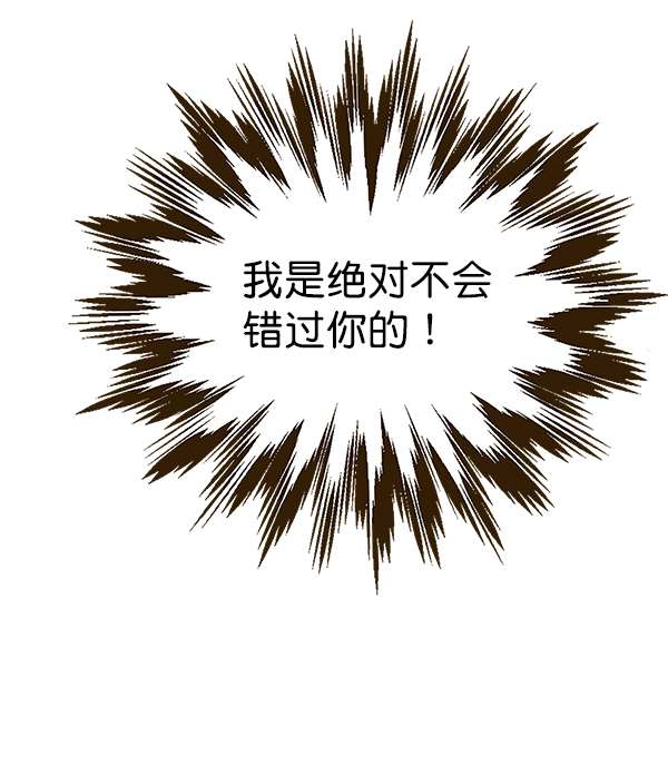 序章36
