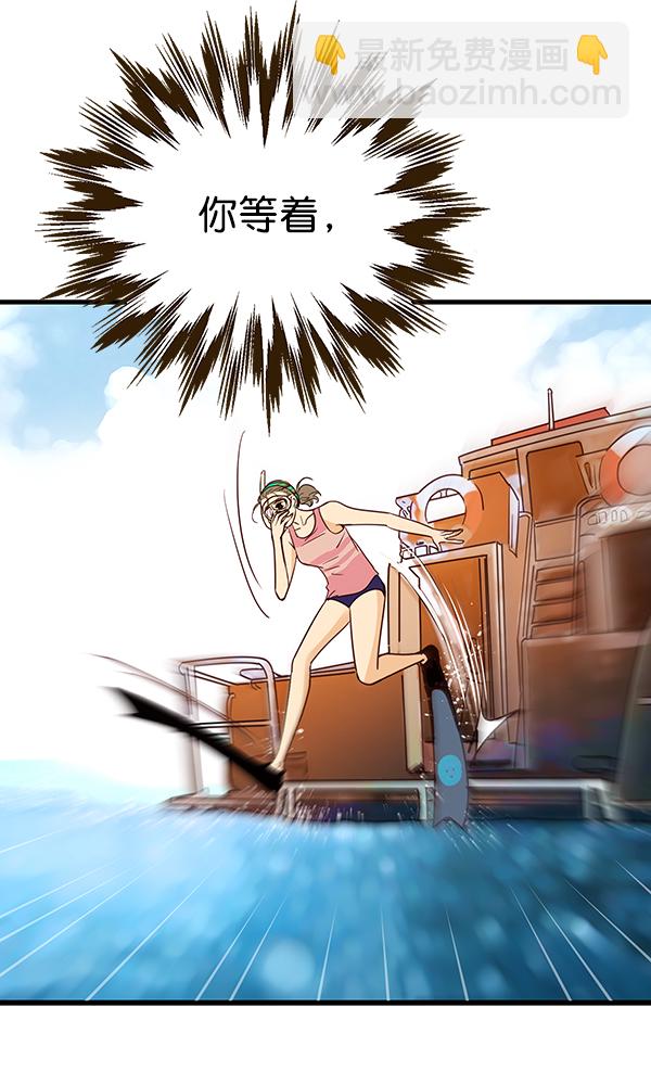 序章39