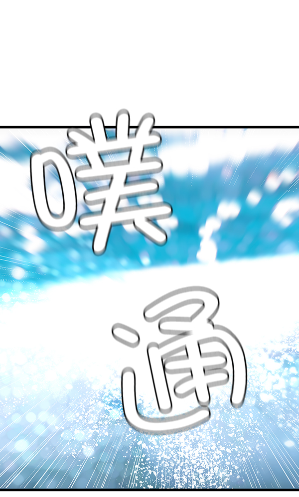 序章41