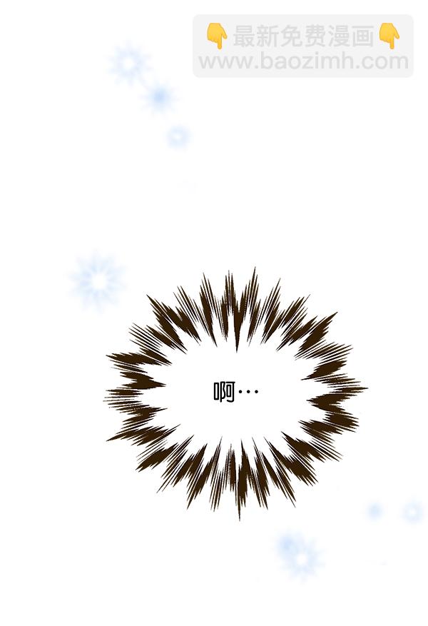 序章49