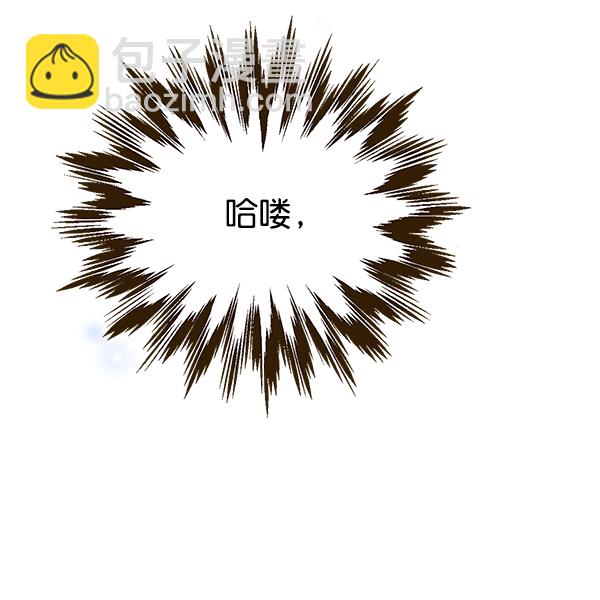 序章55