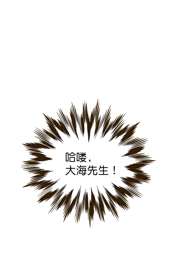 序章58