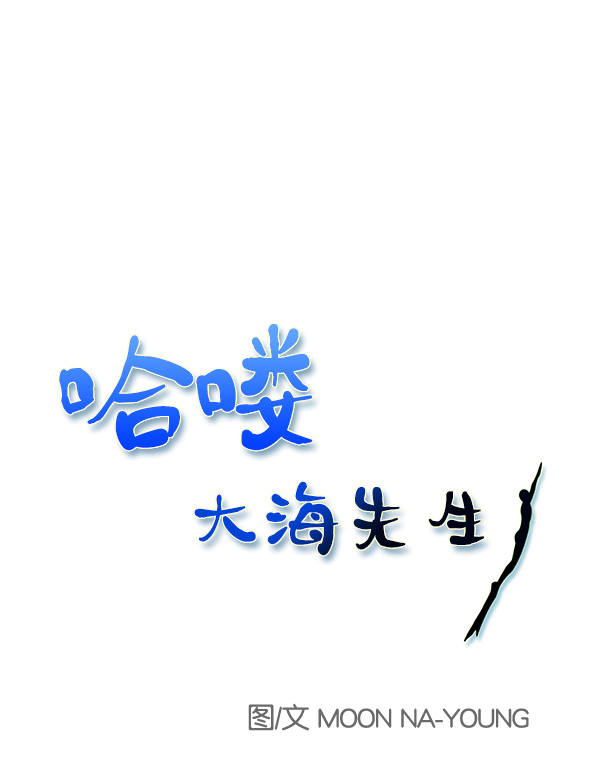 序章62