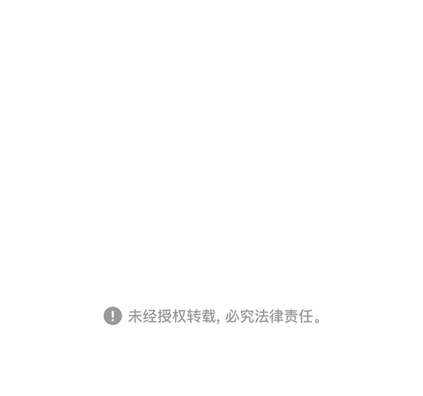 序章63