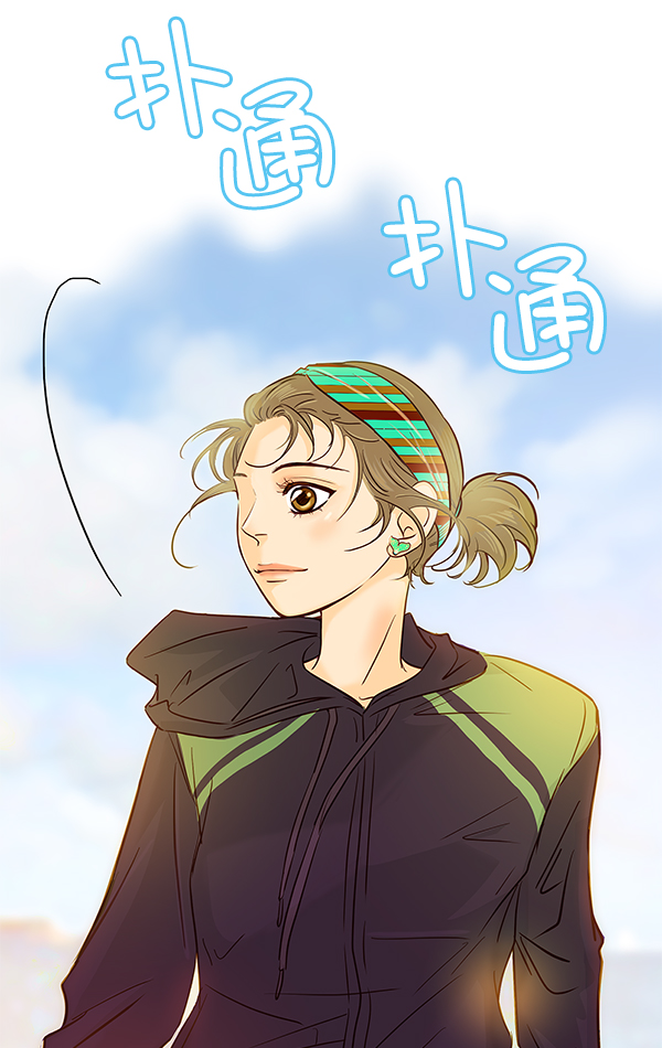序章8