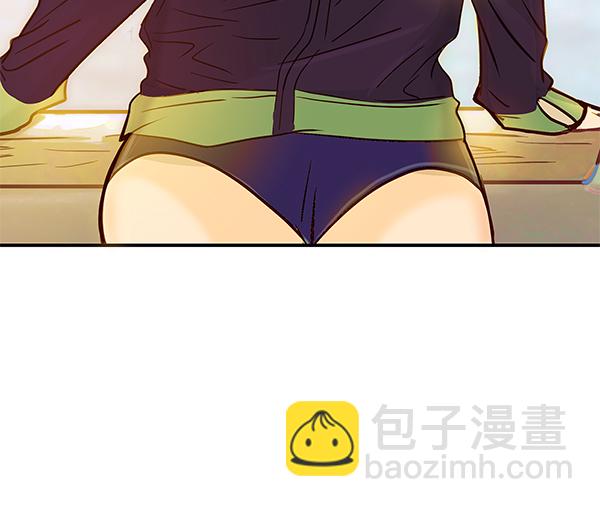 序章9