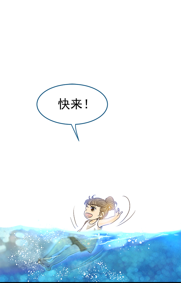 第1话1