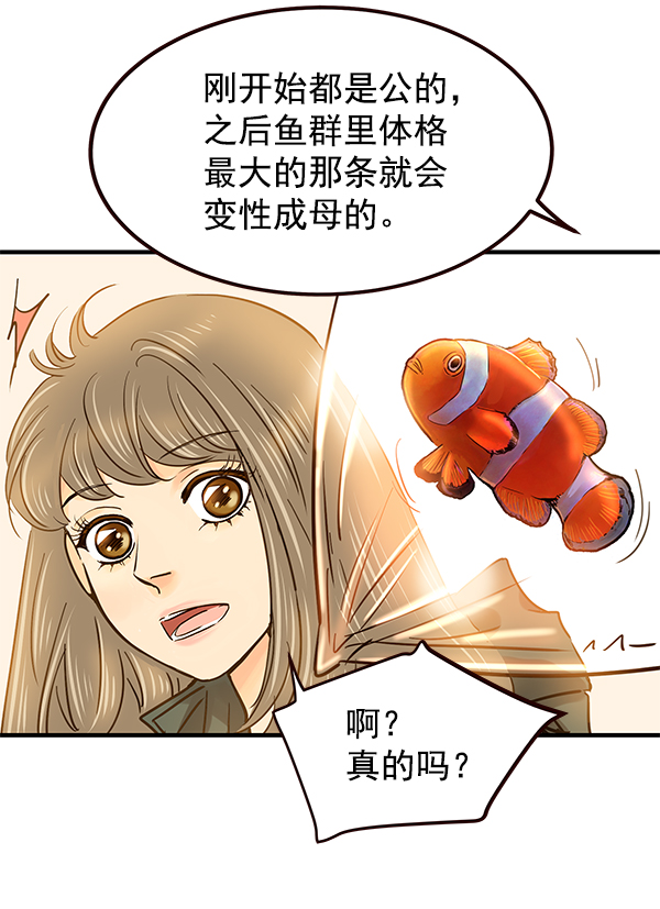 第1话102
