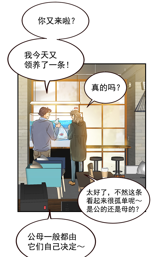 第1话104