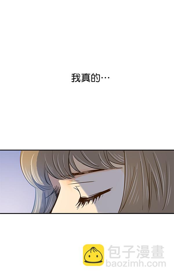 第1话111