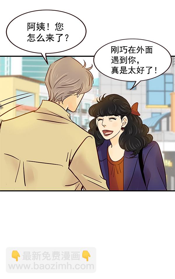 第1话115