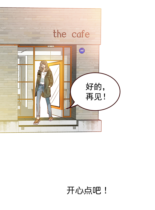 第1话119