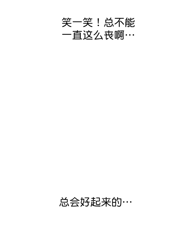 第1话121