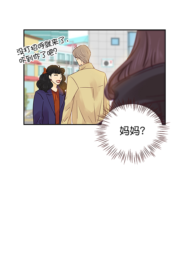 第1话122