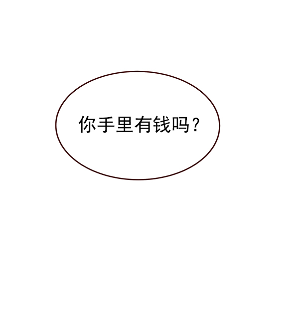第1话124