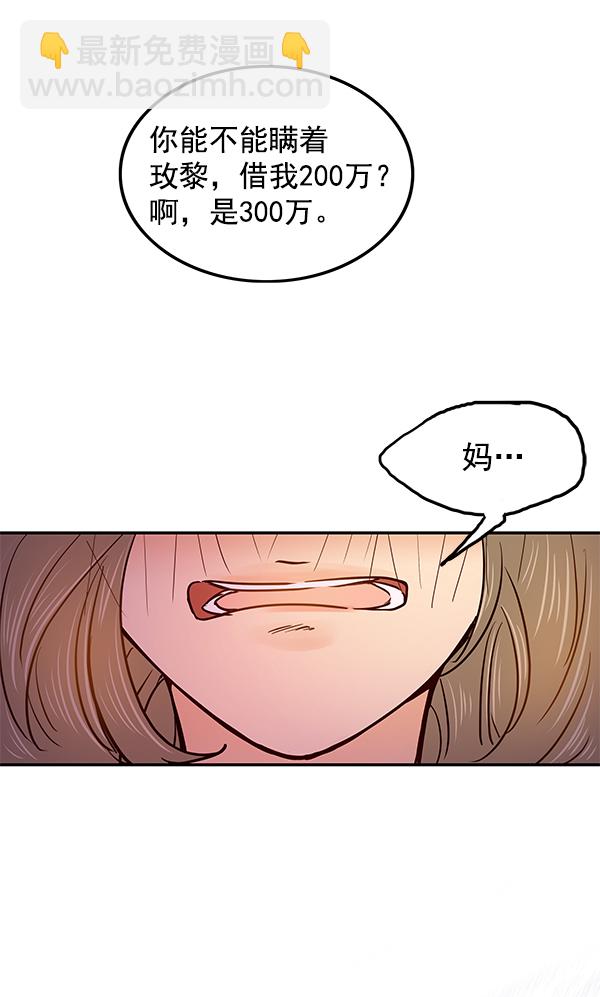 第1话126