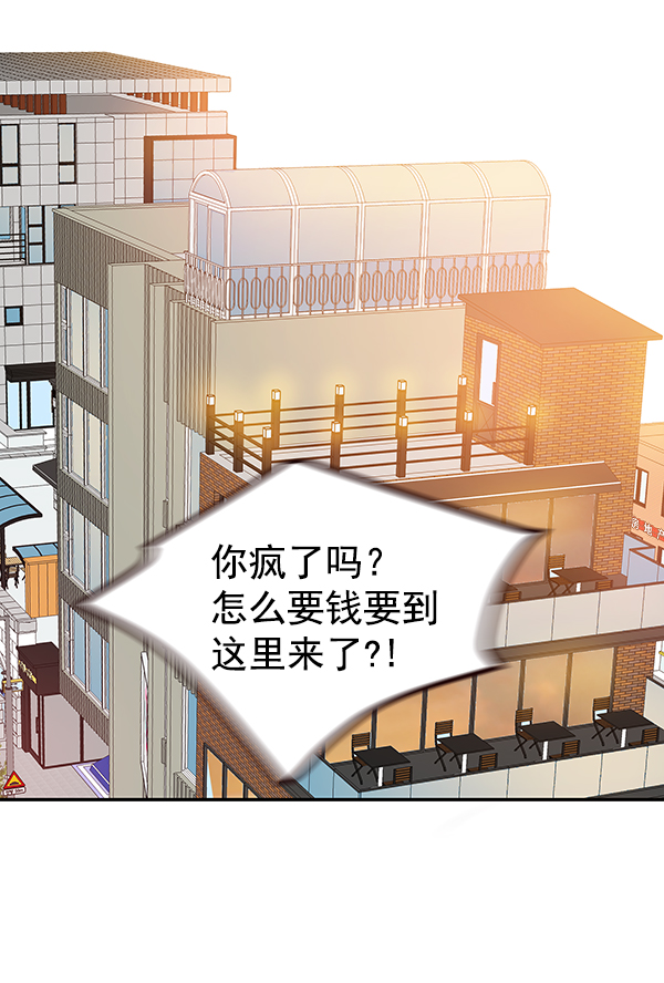 第1话130