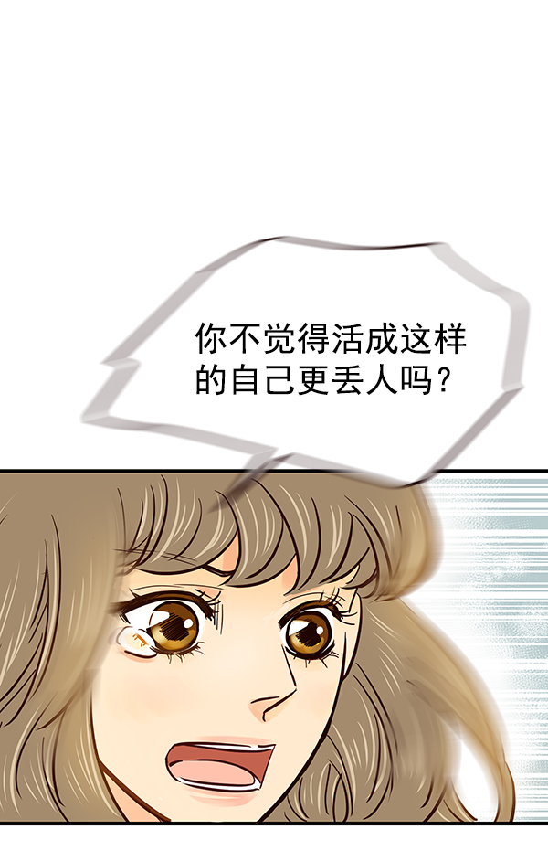 第1话135