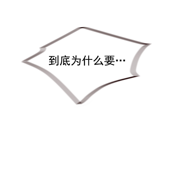 第1话136