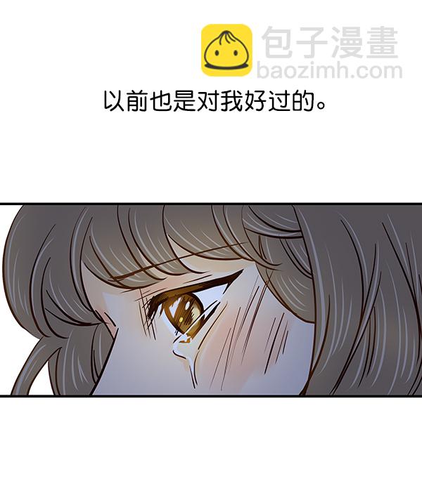 第1话141