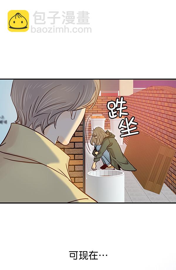 第1话146