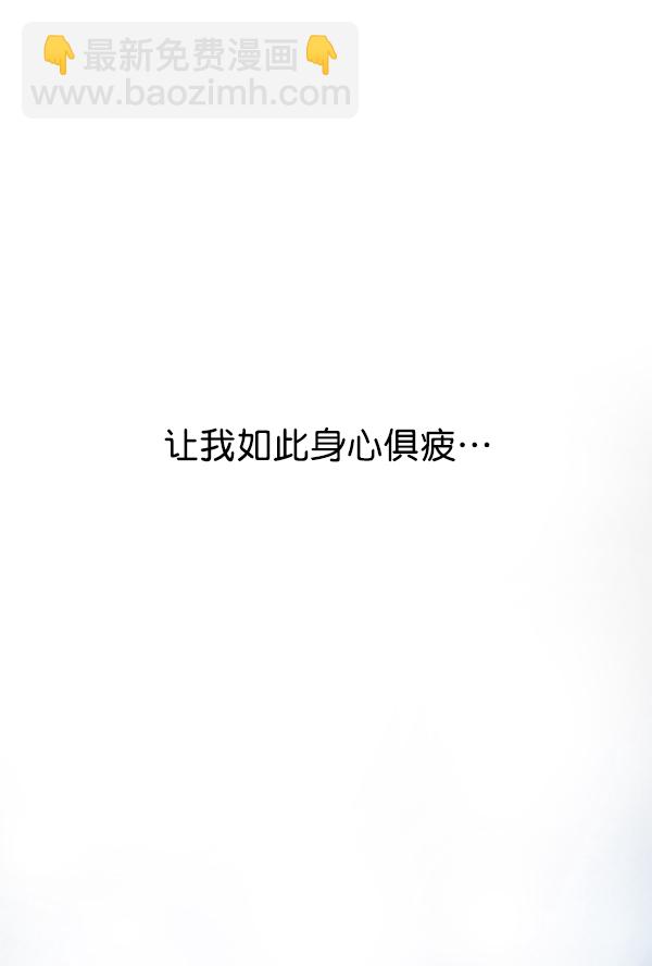 第1话150