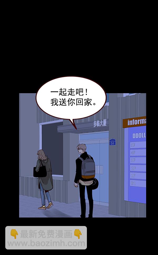 第1话152