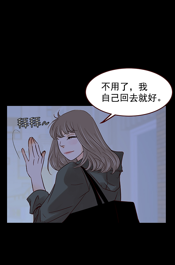 第1话153