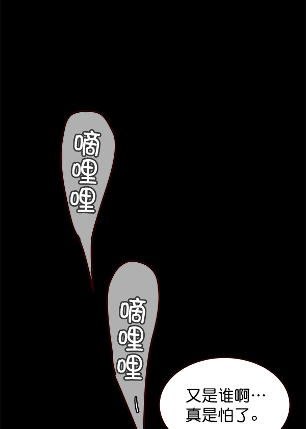 第1话157