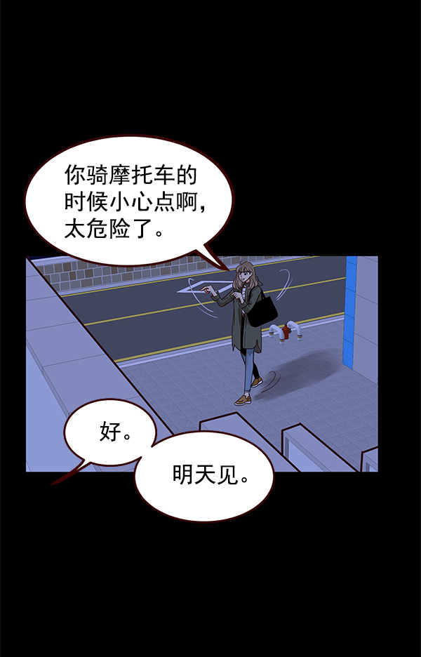 第1话158