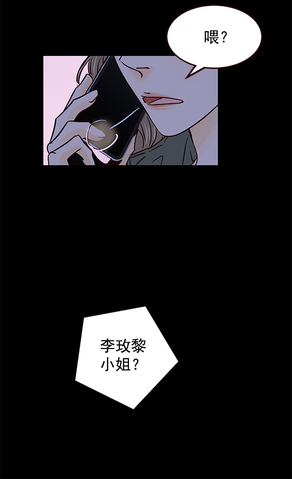 第1话163